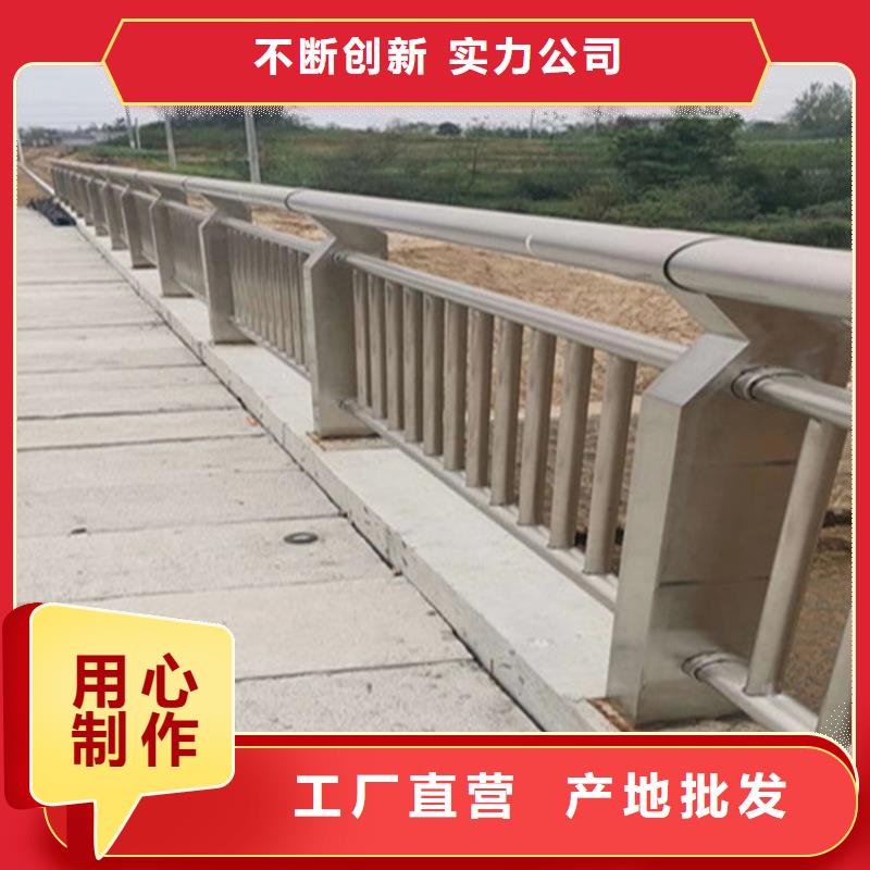 不銹鋼護(hù)欄防撞護(hù)欄立柱大量現(xiàn)貨供應(yīng)