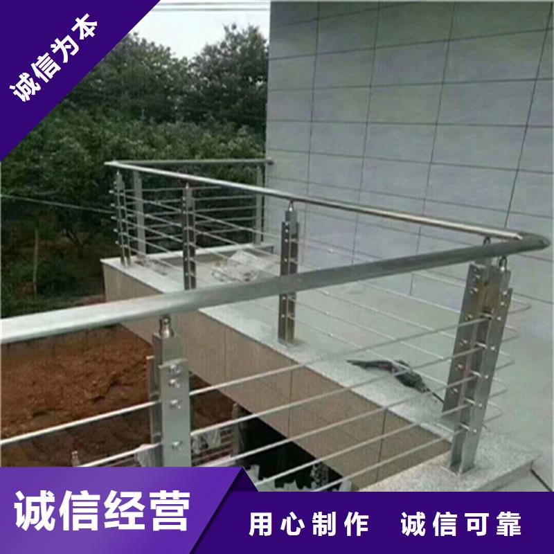不銹鋼護欄專注生產制造多年