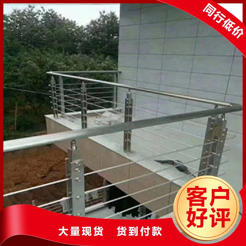 不銹鋼護欄_304不銹鋼復合管講信譽保質量