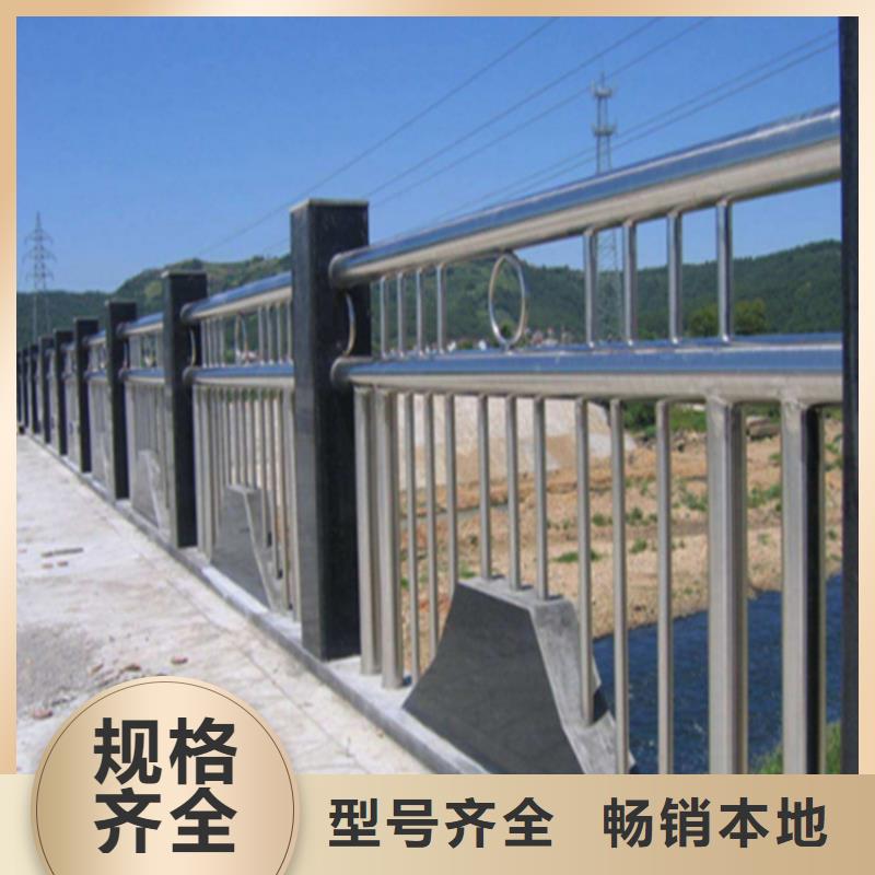【不銹鋼護欄質保一年】