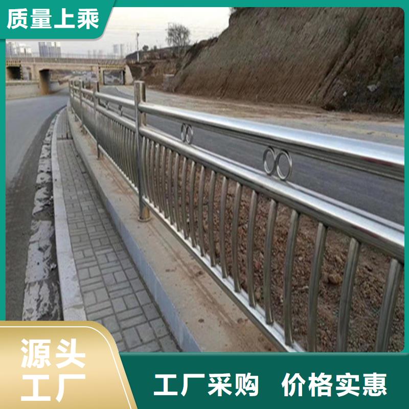 不銹鋼護欄實力商家