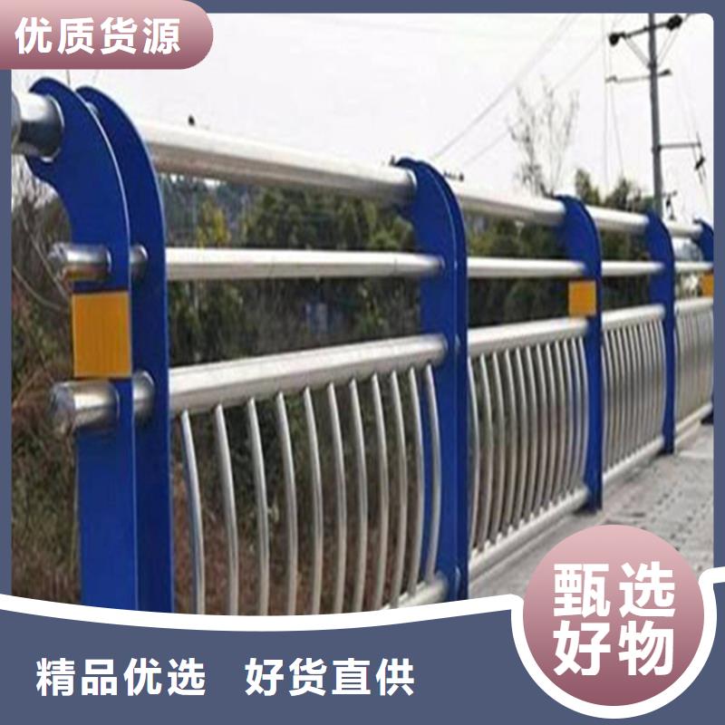 不锈钢护栏实力商家