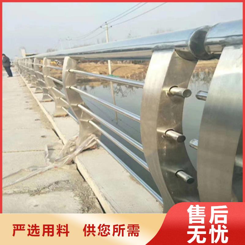 不銹鋼復(fù)合管護(hù)欄哪家好