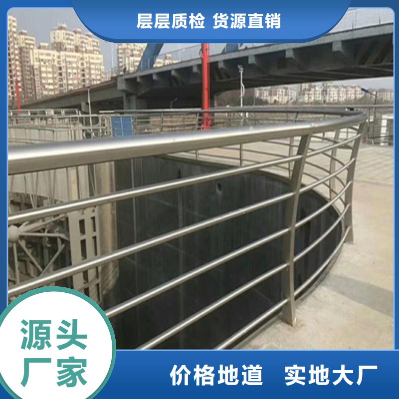不銹鋼橋梁欄桿定制規格