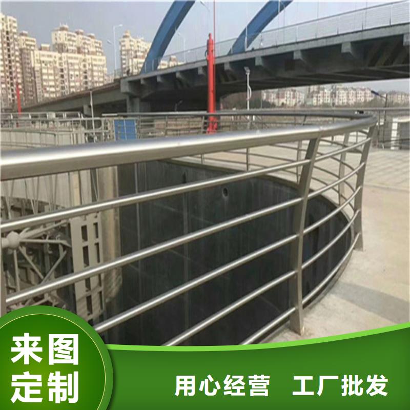 不锈钢护栏型号齐全