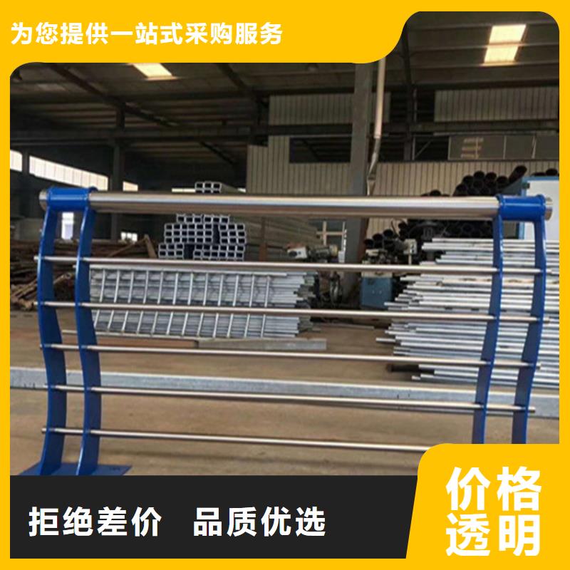 景观护栏视频-呼和浩特|呼伦贝尔|乌兰察布|阿拉善|锡林郭勒|鄂尔多斯景观护栏有口皆碑-鑫桥达护栏(内蒙古分公司)