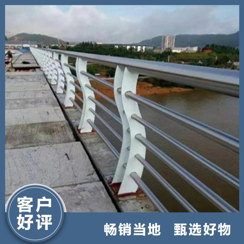 不銹鋼護(hù)欄層層質(zhì)檢