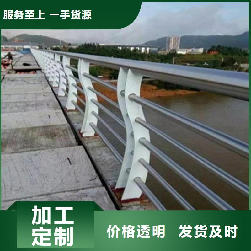 橋梁不銹鋼護(hù)欄生產(chǎn)哪家靠譜