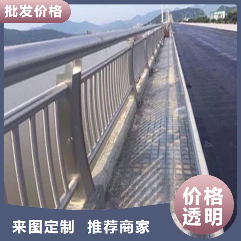 不锈钢河道护栏来图加工电话