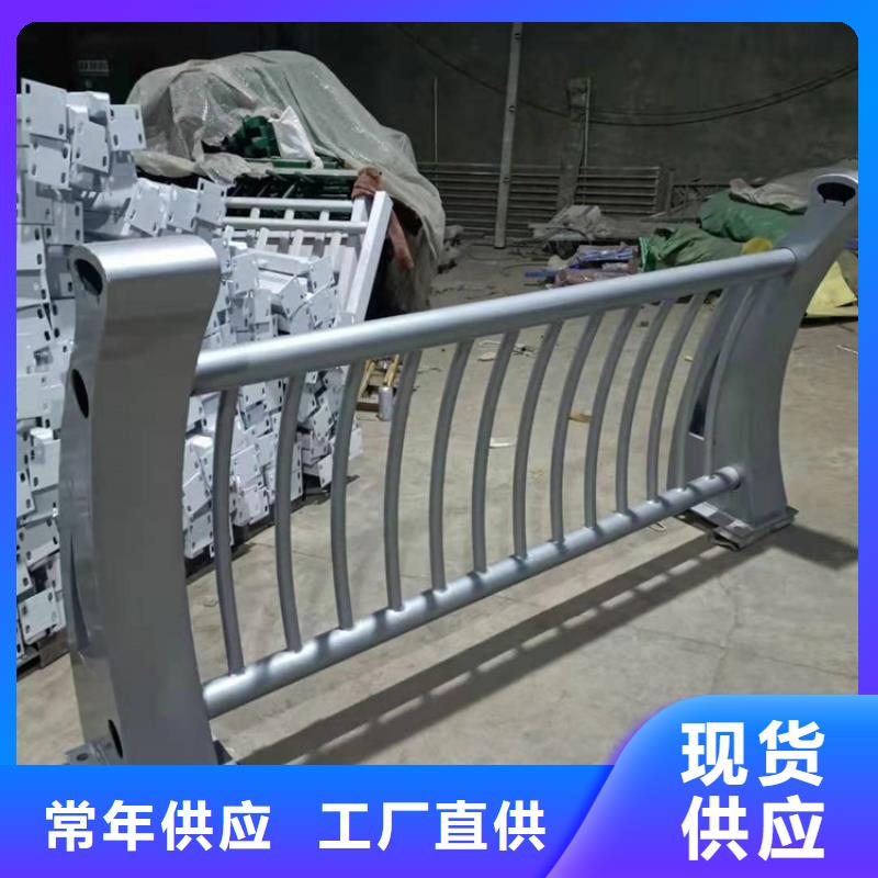河道不銹鋼護欄定制電話