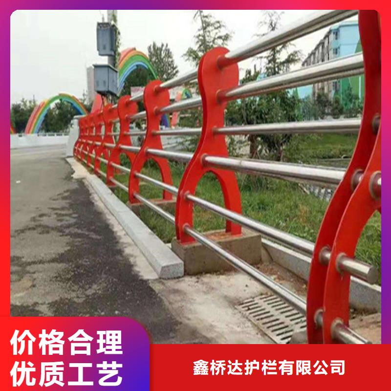 景观护栏视频-景观护栏_西藏市场覆盖那曲|拉萨|阿里|日喀则|昌都|山南|林芝等