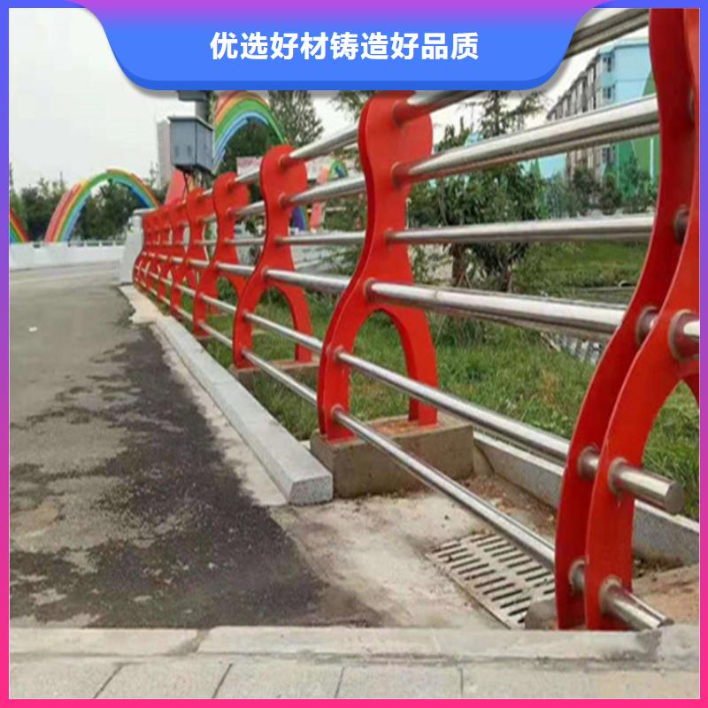 不銹鋼復合管道路護欄欄桿廠