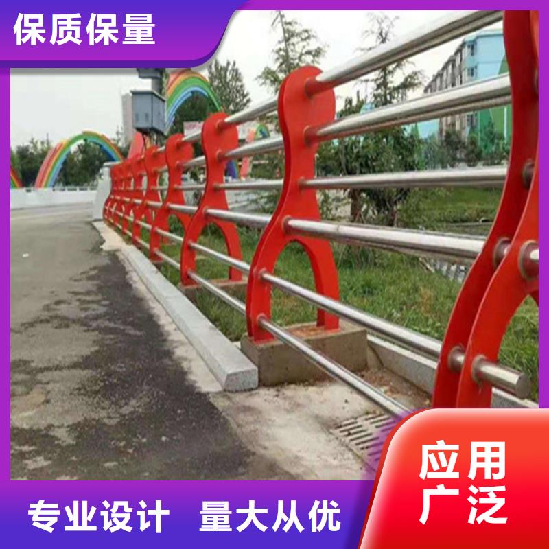 不銹鋼護欄城市景觀防護欄選擇我們選擇放心