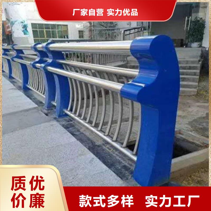 不銹鋼護欄【【防撞橋梁護欄】】我們更專業(yè)