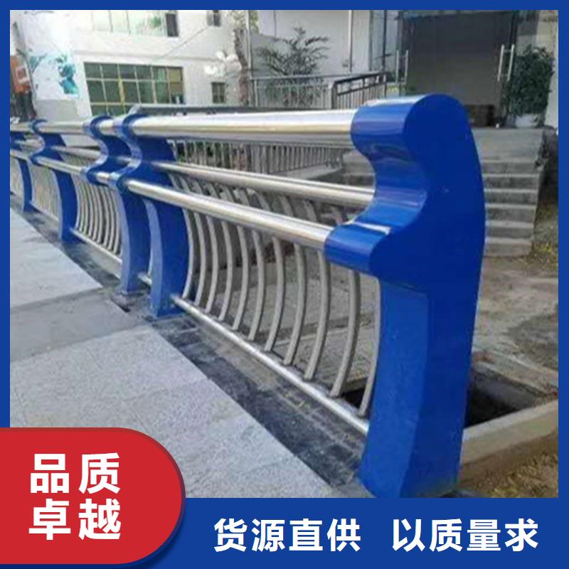【 不锈钢护栏不锈钢景观护栏产品优良】-鑫桥达护栏(内蒙古分公司)