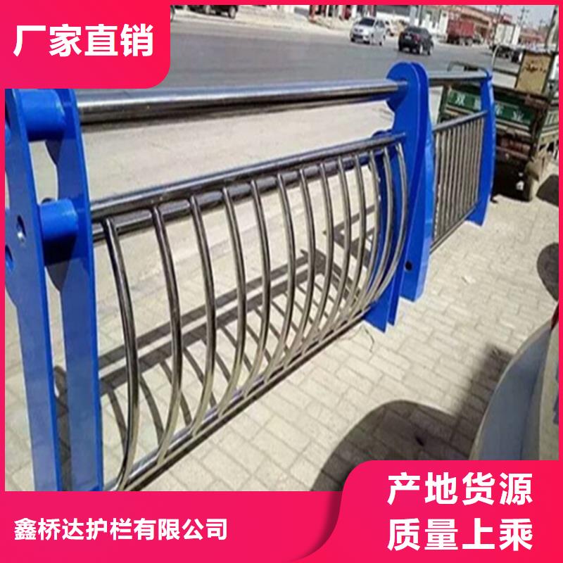 景观护栏视频-呼和浩特|呼伦贝尔|乌兰察布|阿拉善|锡林郭勒|鄂尔多斯景观护栏有口皆碑-鑫桥达护栏(内蒙古分公司)