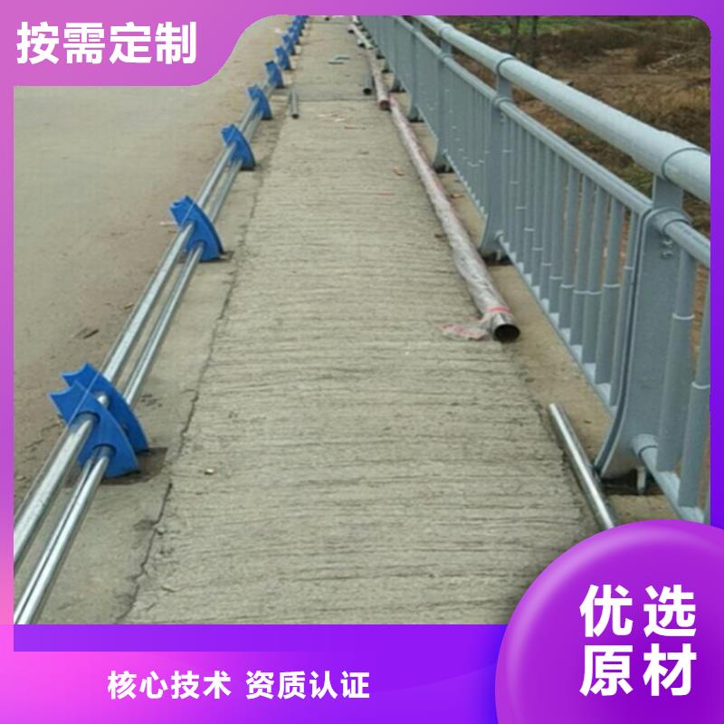 【 不锈钢护栏不锈钢景观护栏产品优良】-鑫桥达护栏(内蒙古分公司)