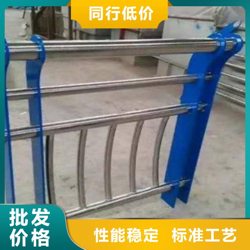 不銹鋼護欄_304不銹鋼復合管講信譽保質量