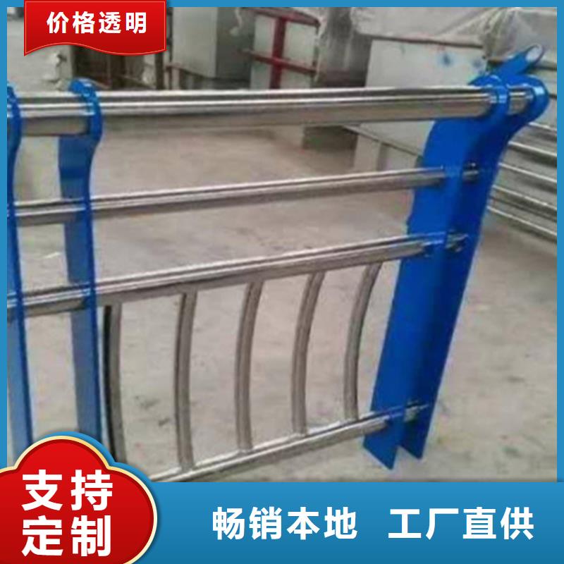 不锈钢护栏实力商家
