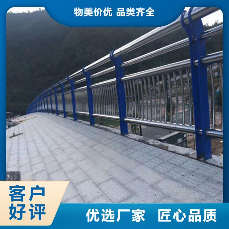 不銹鋼護欄-【景觀】護欄用品質贏得客戶信賴