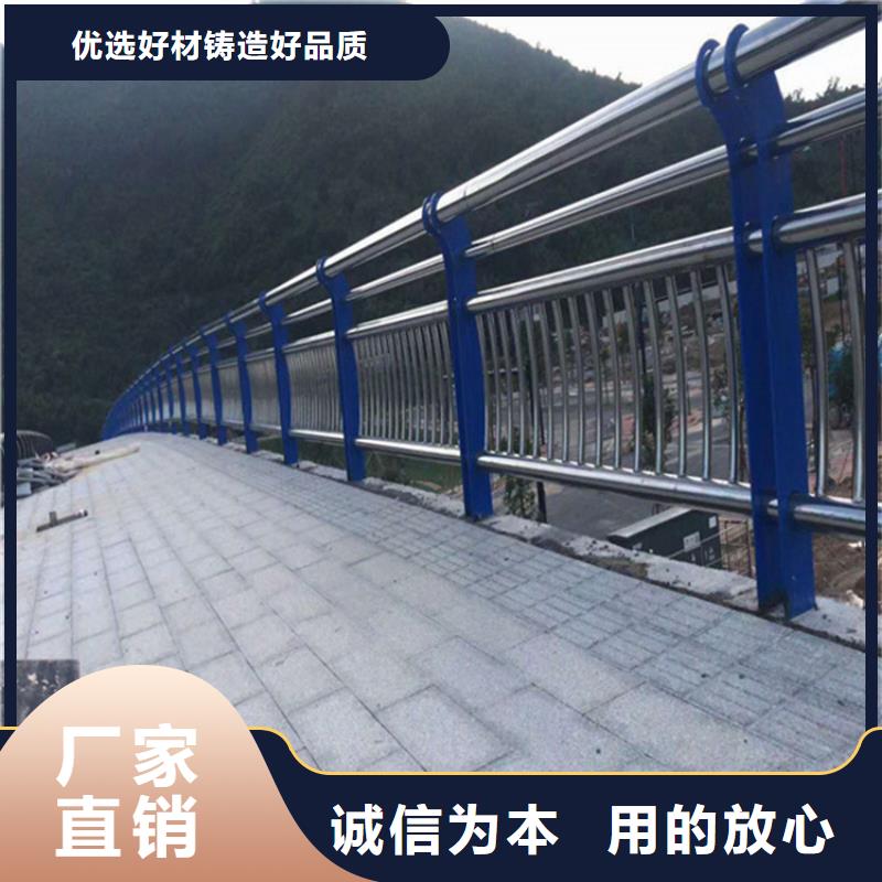 不銹鋼護(hù)欄,【不銹鋼立柱】價格合理