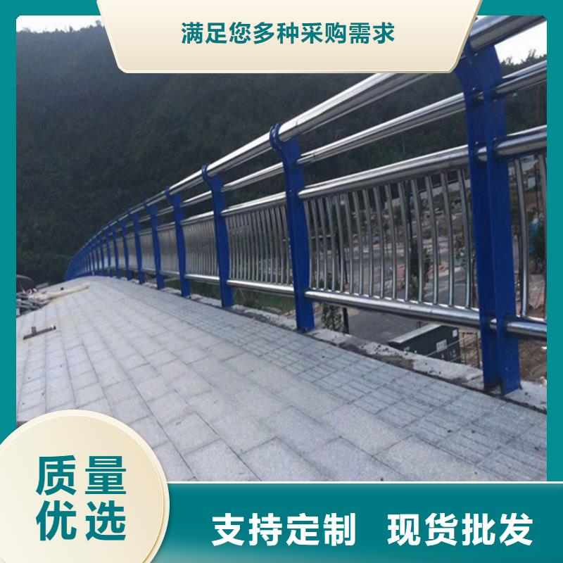 不銹鋼護欄專注生產制造多年