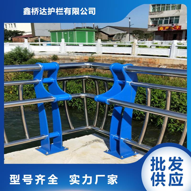 不銹鋼護欄天橋護欄用心做品質