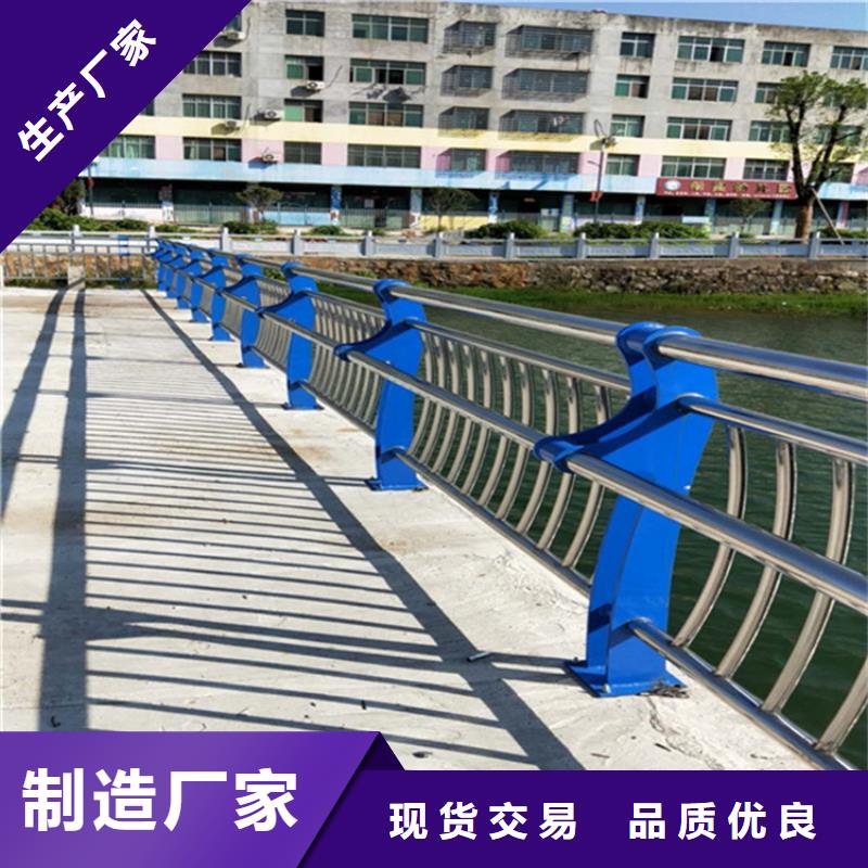 不銹鋼護欄天橋護欄用心做品質