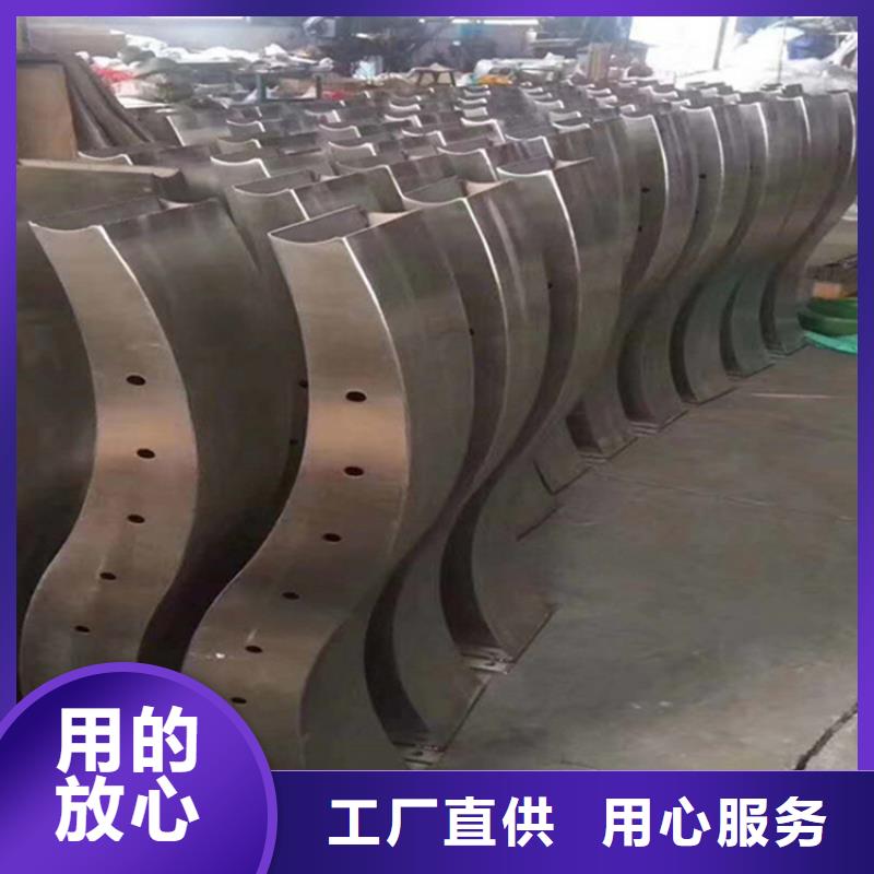 不銹鋼護欄_304不銹鋼復合管講信譽保質量
