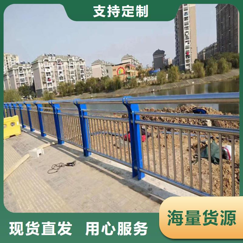不銹鋼護欄市政護欄拒絕差價