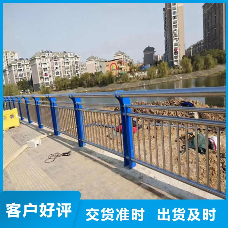 不銹鋼護(hù)欄橋梁防撞護(hù)欄工廠直供