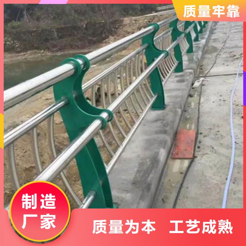 不锈钢河道护栏来图加工电话