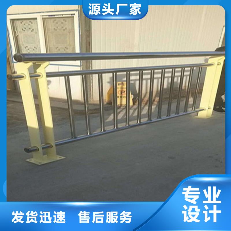 不锈钢护栏实力商家