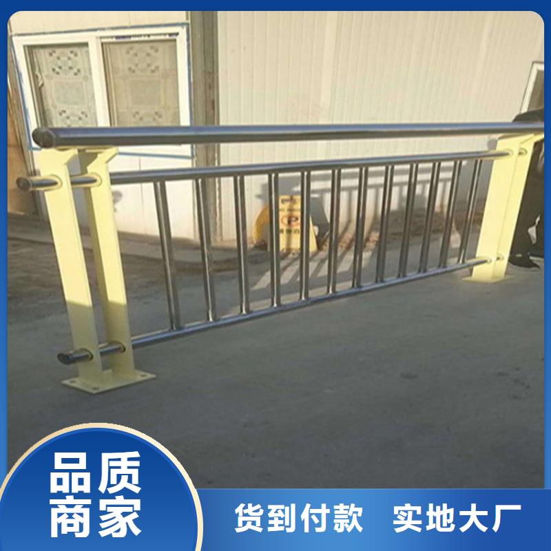 不銹鋼護欄天橋護欄用心做品質
