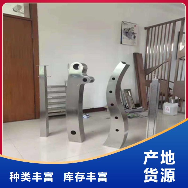 不銹鋼護(hù)欄,【不銹鋼立柱】價格合理