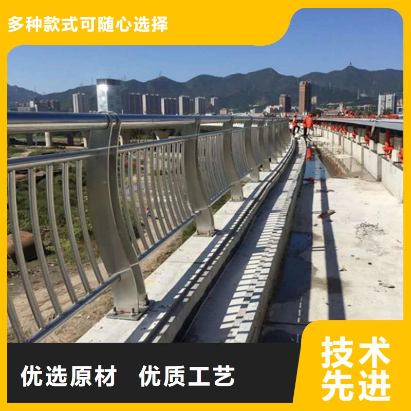 不锈钢护栏实力商家