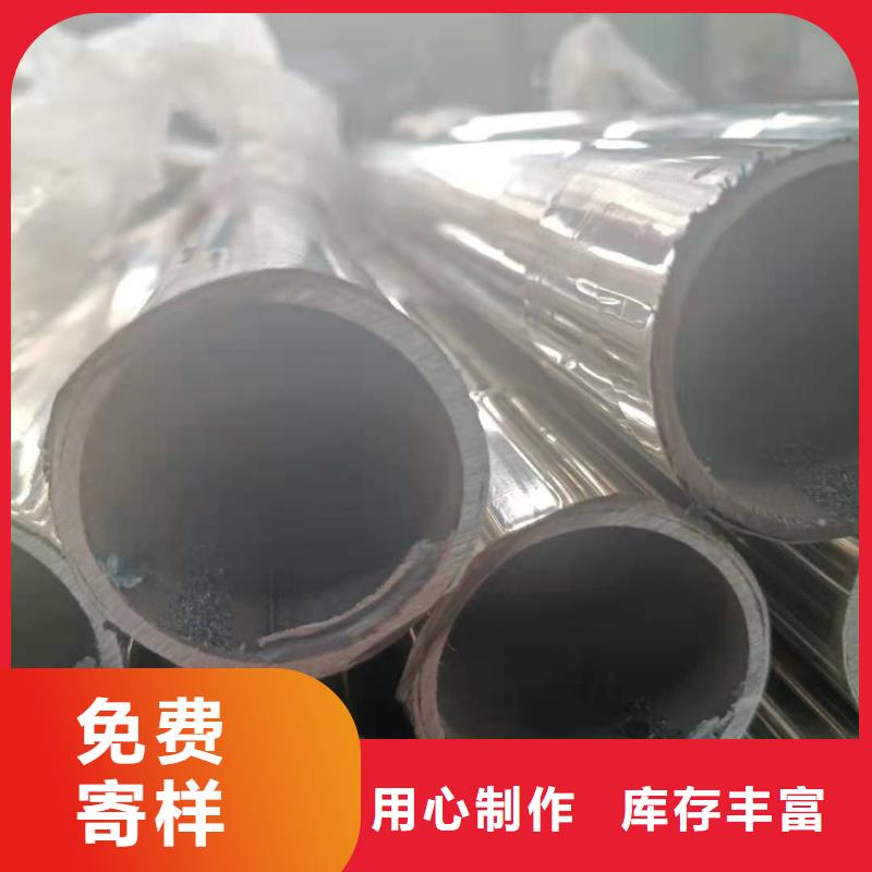 316不銹鋼復(fù)合管生產(chǎn)廠家多少錢一支