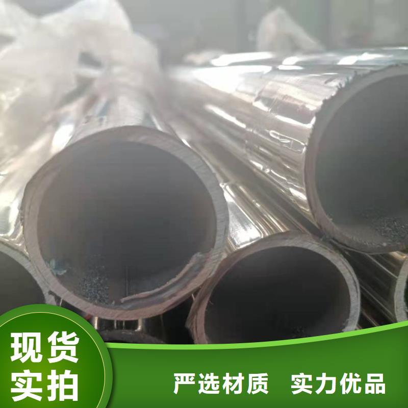 景观护栏视频-景观护栏-辽宁省盘锦市大洼|双台子|抚顺|铁岭|辽阳|阜新|本溪|锦州(该地)生产厂家