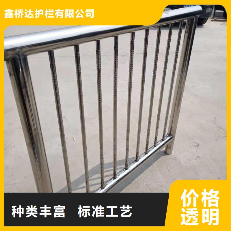 不銹鋼復合管-熱鍍鋅立柱優質貨源