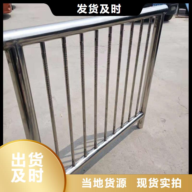 碳素不銹鋼復(fù)合管生產(chǎn)廠家多少錢一支