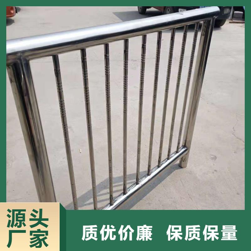 【 不锈钢复合管_不锈钢护栏满足多种行业需求】