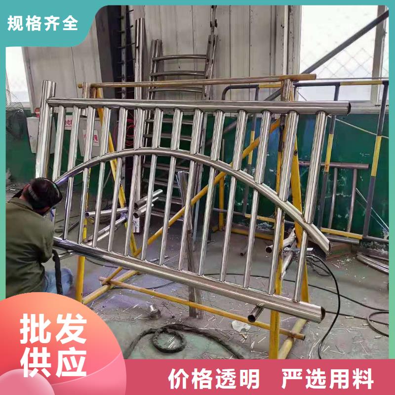 不銹鋼復合管_不銹鋼立柱有實力有經驗