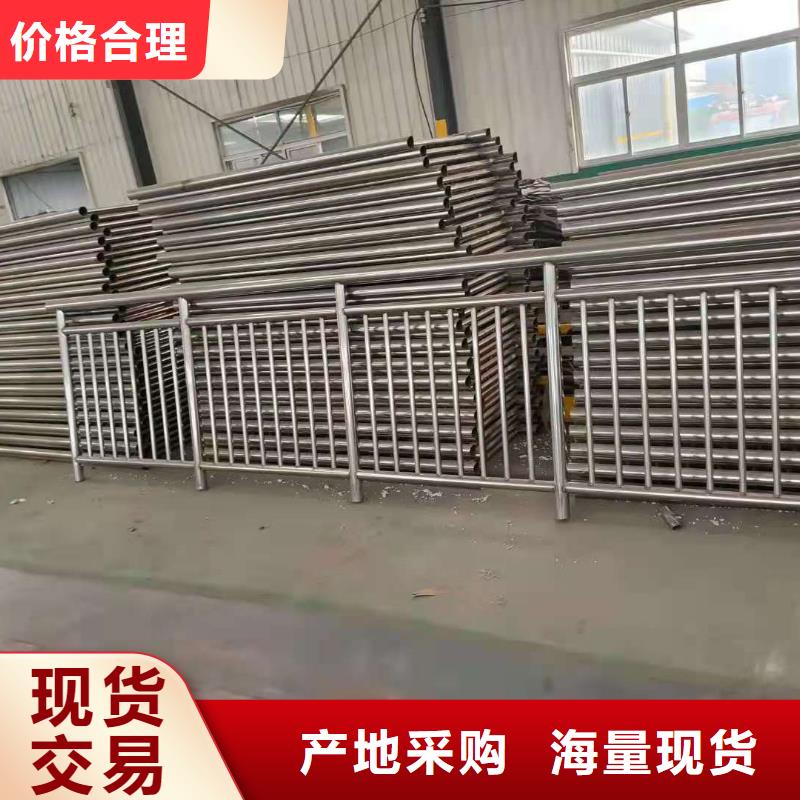316不銹鋼復合管非標定制電話