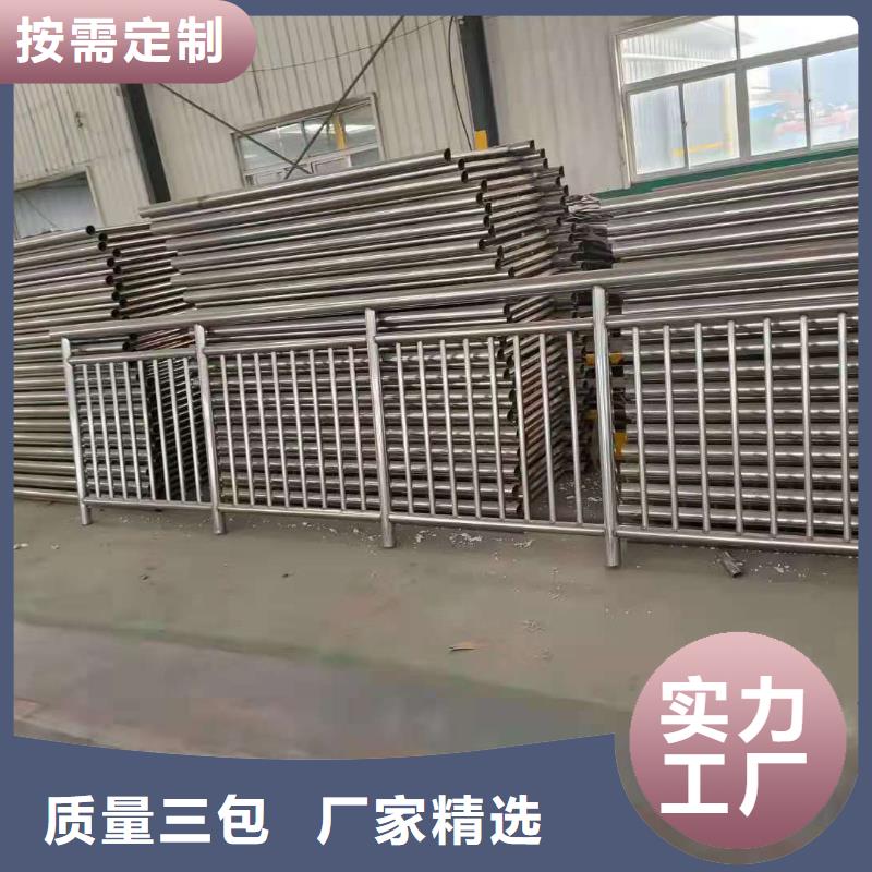 316不銹鋼復合管非標定制多少錢一噸