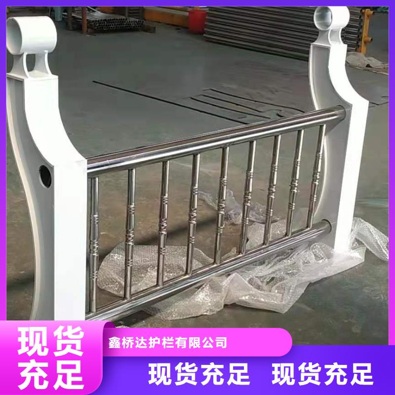 不銹鋼復合管,中央分隔欄用心做好細節