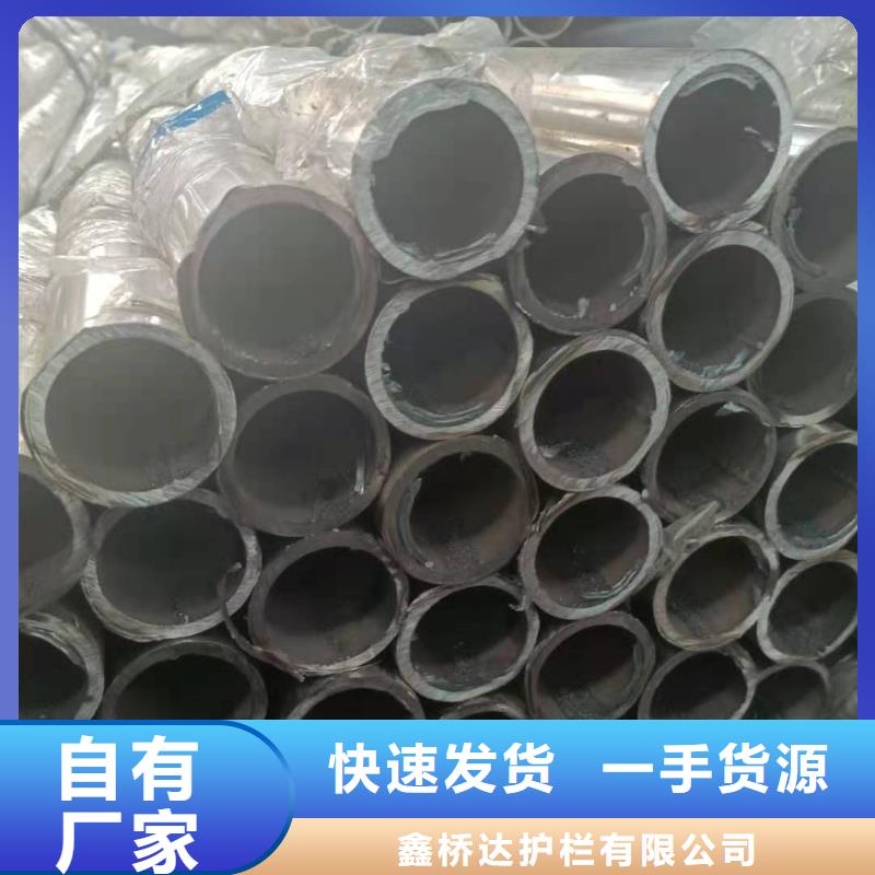 景观护栏视频-景观护栏-河南省周口市川汇|扶沟|焦作|新乡|驻马店|商丘|安阳|三门峡|许昌(附近)经销商