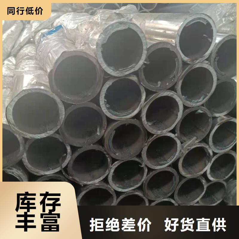 不銹鋼復合管-熱鍍鋅立柱優質貨源