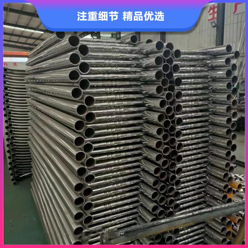 不銹鋼復合管_中央分隔欄物流配貨上門