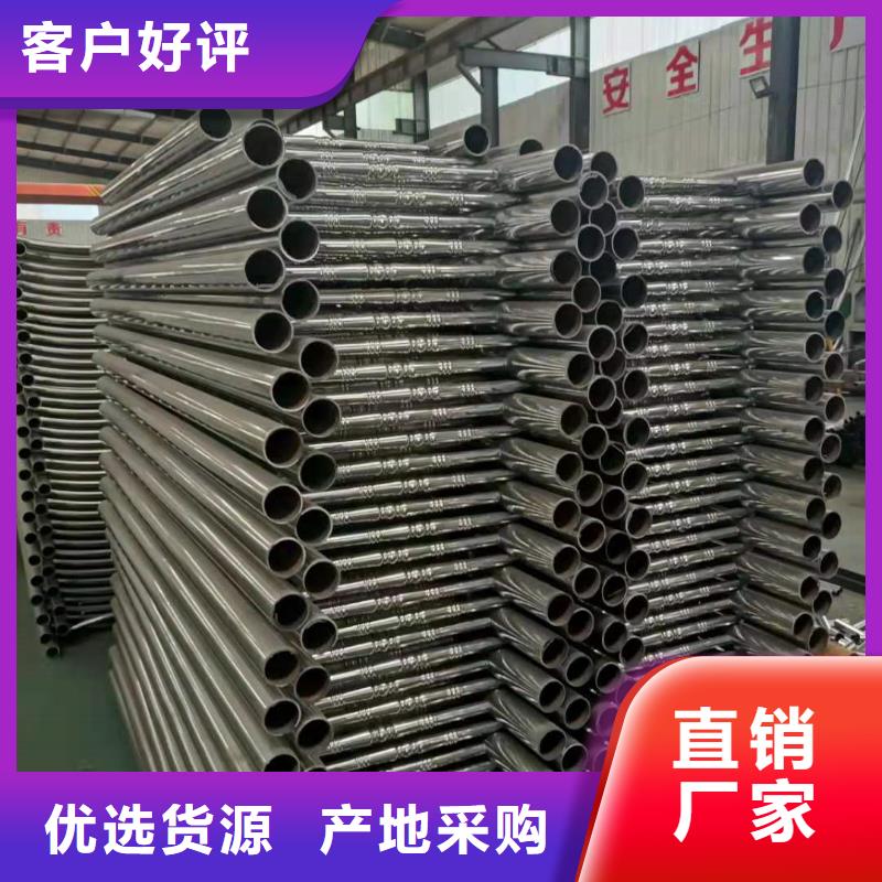 不锈钢复合管不锈钢立柱不只是质量好