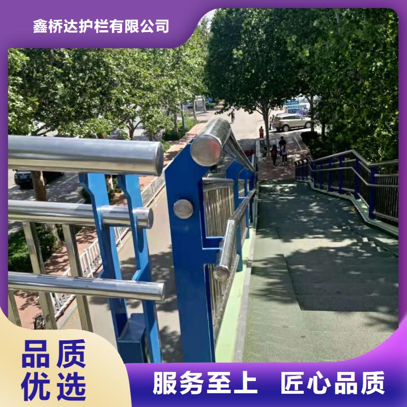 【不銹鋼復(fù)合管】河道護(hù)欄產(chǎn)地工廠